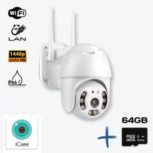 ΑΣΥΡΜΑΤΗ ΚΑΜΕΡΑ WIFI 5MP ICSEE + ΚΑΡΤΑ ΜΝΗΜΗΣ 64GB
