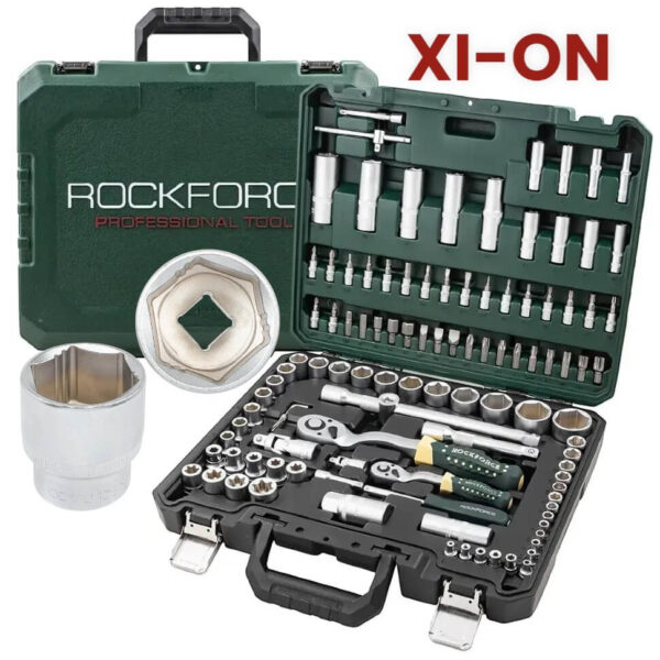gedore 108 chasti rockforce xi on sus spetsialni vlozhki IMAGE01