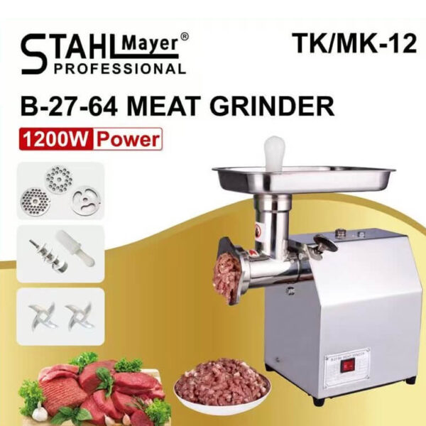 profesionalna elektricheska mesomelachka stahlmayer s reduktor 1200w IMAGE02