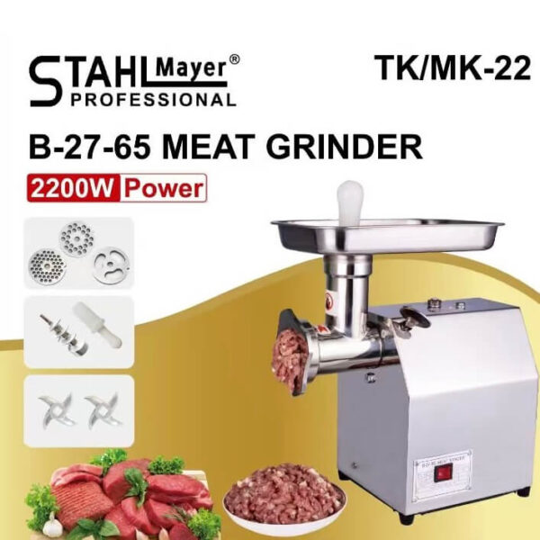 profesionalna elektricheska mesomelachka stahlmayer s reduktor 2200w IMAGE01