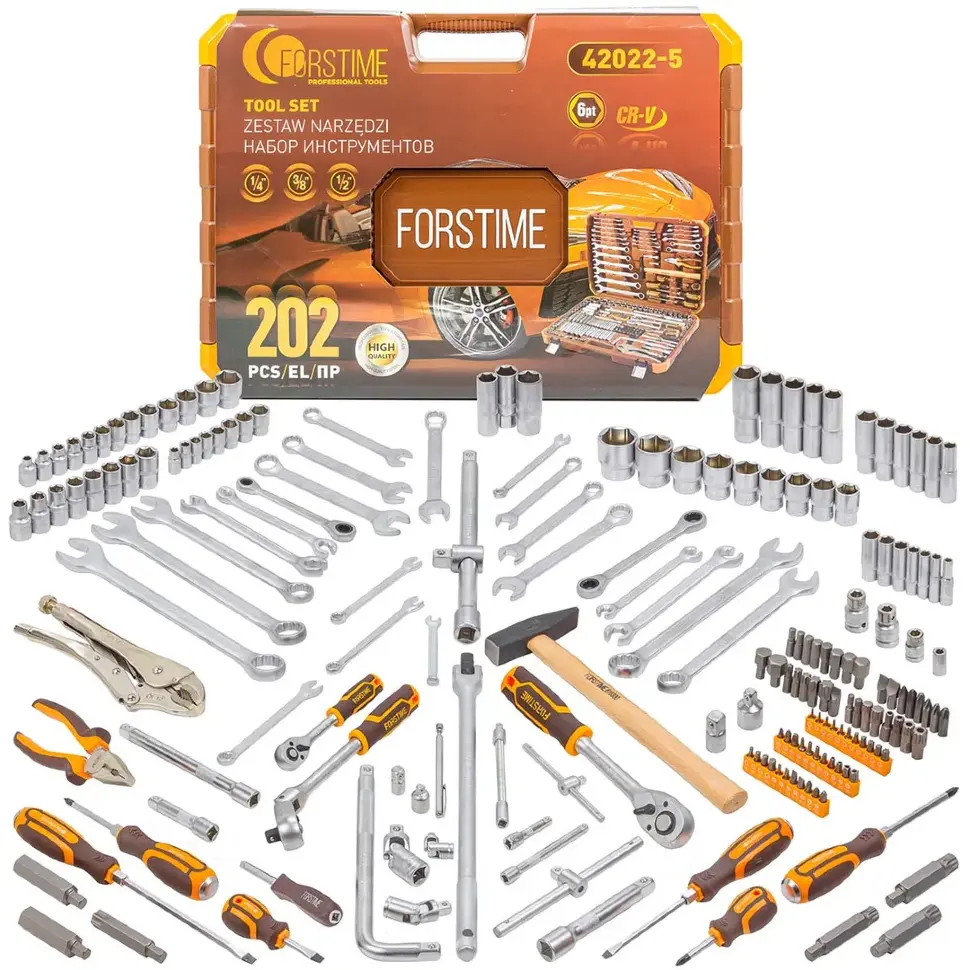 gedore-202-chasti-1-43-81-2-forstime-IMAGE02 gedore 202 chasti 1 43 81 2 forstime IMAGE02