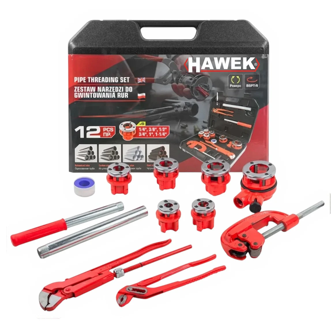 komplekt-vintorezka-s-instrumenti-12-chasti-hawek-IMAGE01 komplekt vintorezka s instrumenti 12 chasti hawek IMAGE01